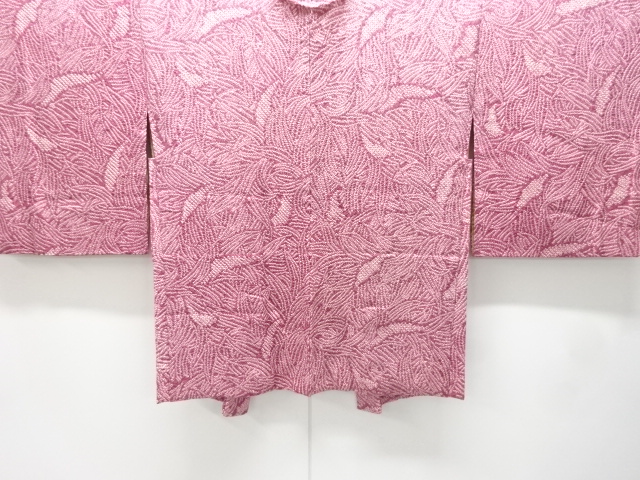 本総絞り　草葉模様絵羽織